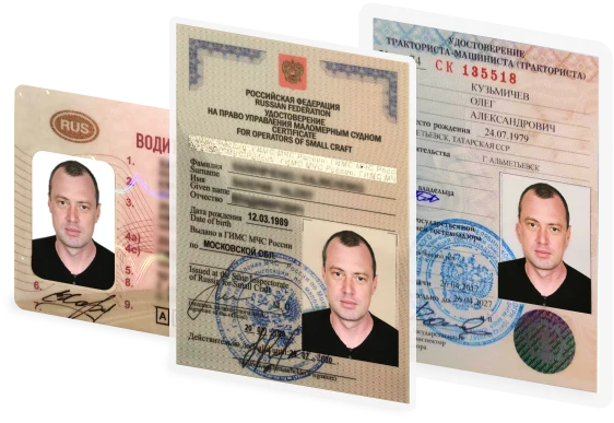 Р СљР ВµР В¶Р Т‘РЎС“Р Р…Р В°РЎР‚Р С•Р Т‘Р Р…РЎвЂ№Р Вµ Р С—РЎР‚Р В°Р Р†Р В° (Р СљР вЂ™Р Р€)