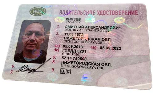 Р С™Р В°РЎвЂљР ВµР С–Р С•РЎР‚Р С‘РЎРЏ C РІР‚вЂќ Р вЂњРЎР‚РЎС“Р В·Р С•Р Р†РЎвЂ№Р Вµ Р В°Р Р†РЎвЂљР С•Р СР С•Р В±Р С‘Р В»Р С‘